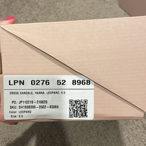 NWT JustFab Leopard strappy heels, size 6.5, 4 inch heel - Picture 4 of 4